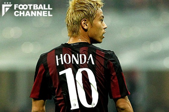 ミランの本田圭佑