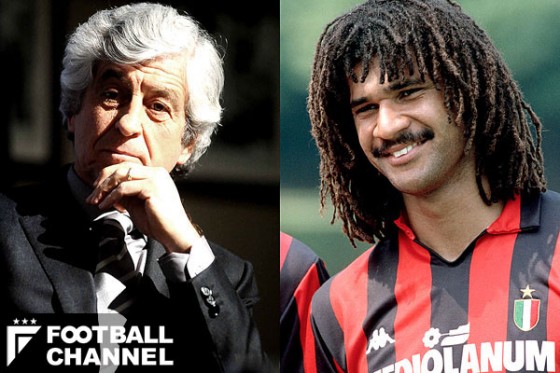 ジャンニ・リベラとルート・フリット