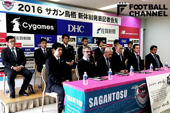 新体制の鳥栖、注目の布陣は4バック。指揮官は「まずは選手の特性を知る」