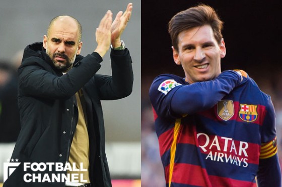 マンU、ペップ＆メッシの両獲りに向け強力な援軍!?　アディダス社が後押しか