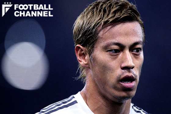 本田、当日予想でもフィオレンティーナ戦先発へ。大一番の勝利に導けるか