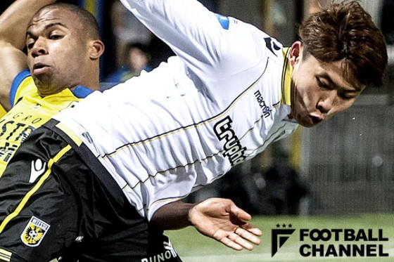 太田が蘭フィテッセデビュー。フル出場で2-0勝利に貢献