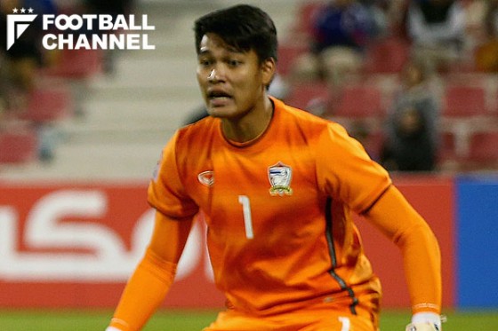 U-23タイ代表GK、ゴールネットにお守りぶら下げ罰金処分に