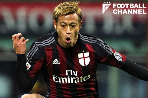 「本田は犠牲になった」。伊メディア、献身性を評価