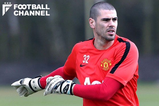 戦力外バルデス、マンUから脱出できず。V・ハールが移籍を却下