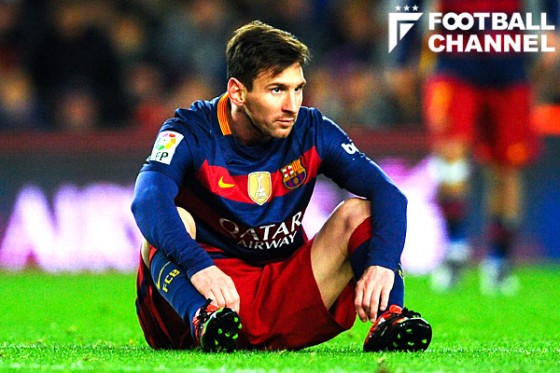 メッシ、負傷交代も軽症。長期離脱は回避へ