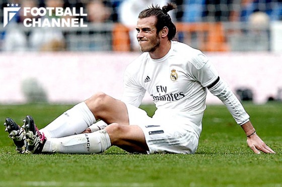 ベイル、レアルで負傷体質に？　通算6度目の症状で離脱長期化のおそれ