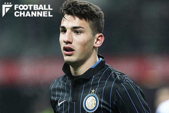 将来見据えるユーベ、次なる標的はインテル育ちの18歳有望株か？