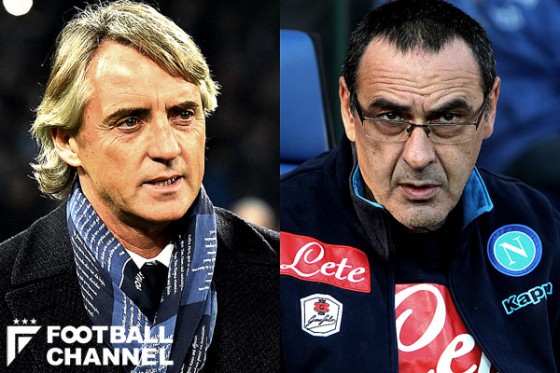 インテル監督が激怒。ナポリ指揮官サッリ氏が「この同性愛者!」と連呼し問題に