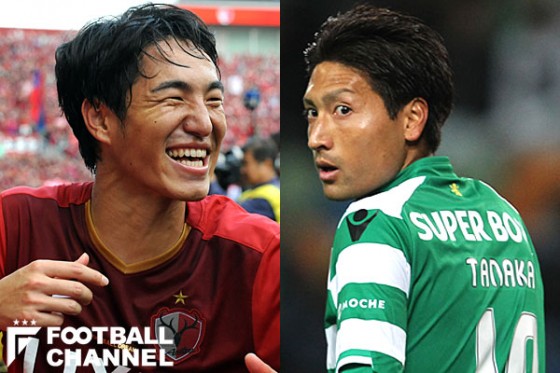 金崎vs田中は実現せずも…2部ポルティモネンセ、カップ戦でスポルティングをジャイキリ