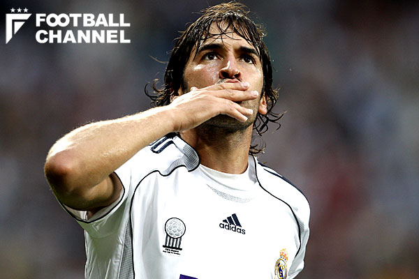 ラウール氏、レアル復帰について言及「監督かSDか、もしかしたら会長