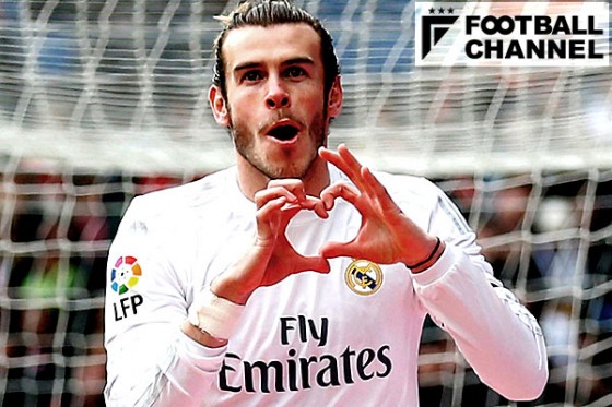 ベイル、レアルと契約延長の交渉開始か。年俸は世界で2番に？