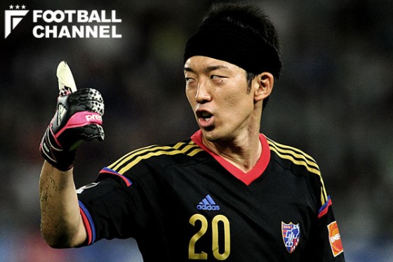 GK権田、半年ぶり実戦復帰でホルンデビュー「何よりも楽しかった」