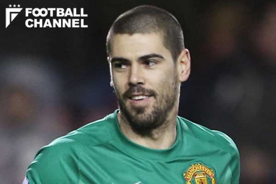 バルデスのスタンダール移籍が決定。マンU退団前に感謝のツイートも