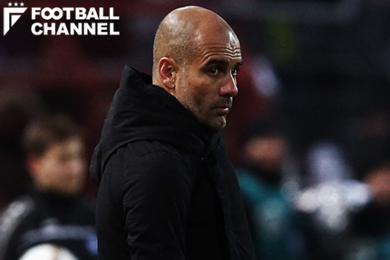 グアルディオラ