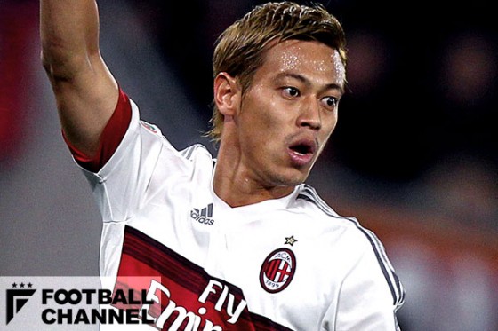 ミランの本田圭佑