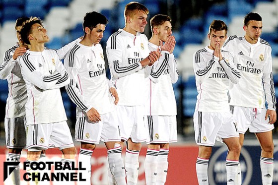 レアル、FIFAが13名の未成年選手の公式戦出場を禁止。移籍規約違反の影響で