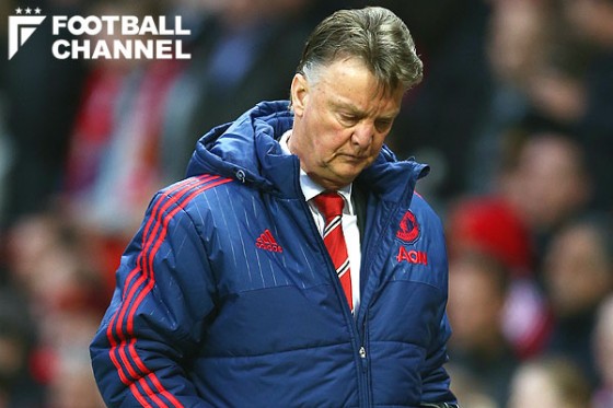 V・ハール、失望の敗戦でブーイング浴びる…「ファンは怒っているだろう」