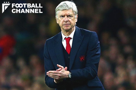 アーセン・ヴェンゲル