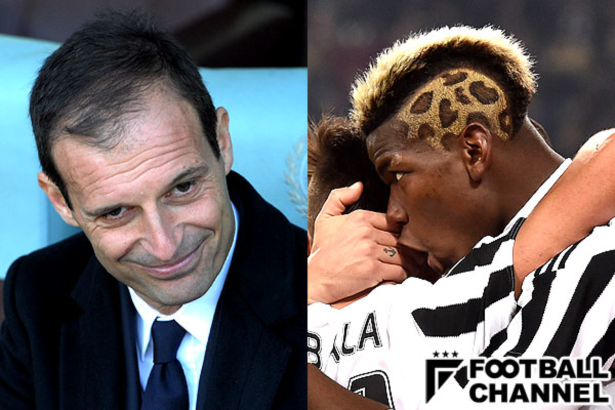 アッレグリ監督 ポグバのヘアスタイルに自虐 私にはそんな毛が フットボールチャンネル