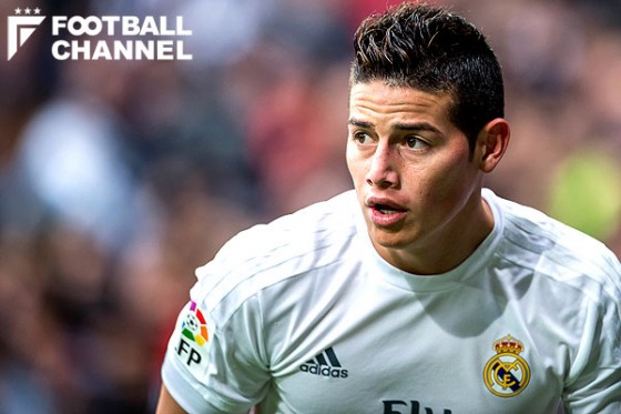 ハメス・ロドリゲス