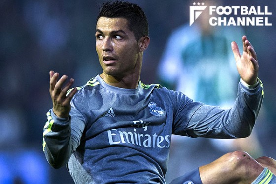 クリスティアーノ・ロナウド