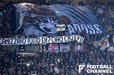 アレッサンドリア