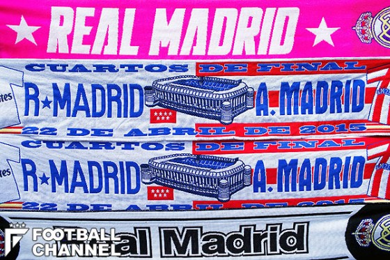 マドリードダービーの日程が現地で波紋を呼んでいる