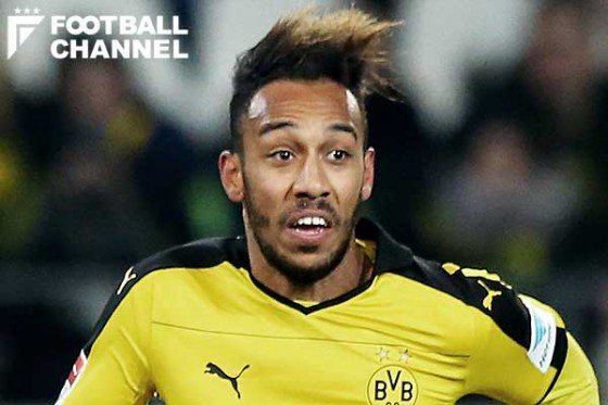 ピエール=エメリク・オーバメヤン