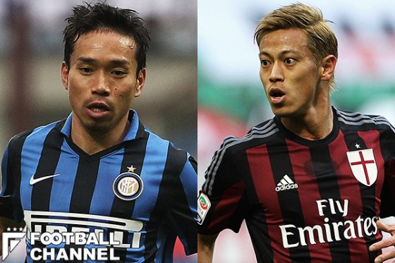 20160131_milanoderby_getty