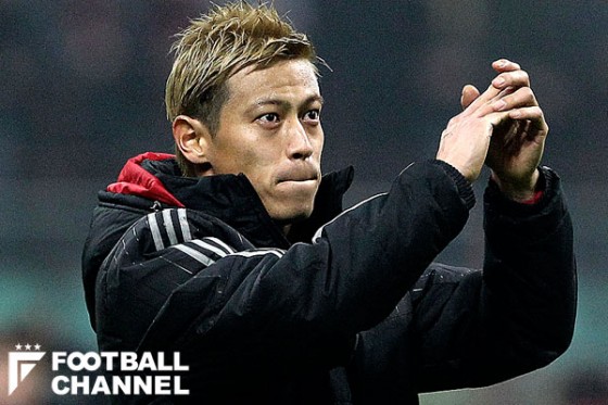 ミランの本田圭佑