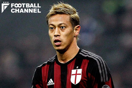 ミランの本田圭佑