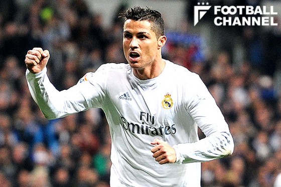 クリスティアーノ・ロナウド