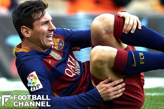 リオネル・メッシ