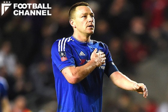 ジョン・テリー