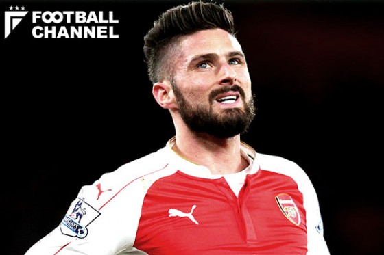 アーセナルのオリヴィエ・ジルー