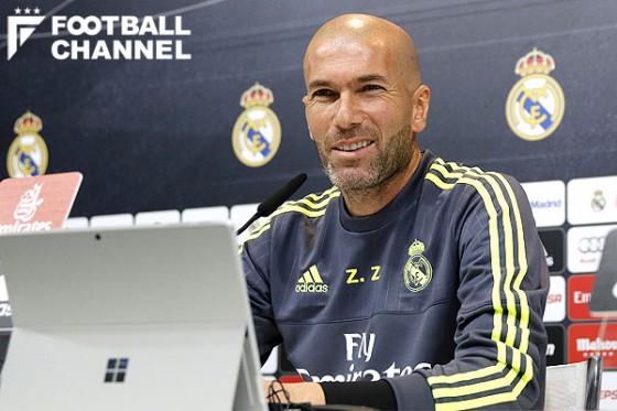 ジネディーヌ・ジダン