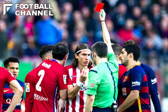 フィリペ・ルイス