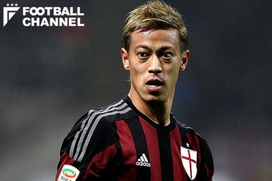 ミランの本田圭佑