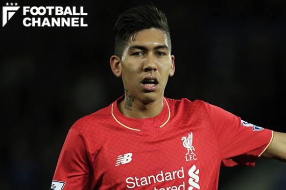 ロベルト・フィルミーノ