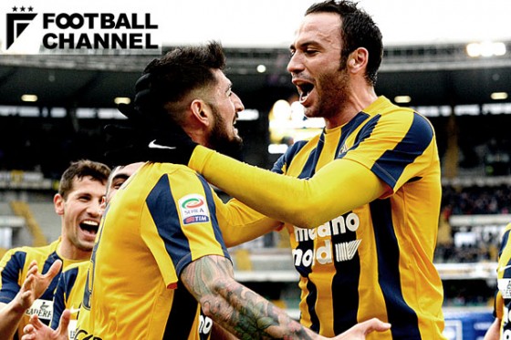 エラス・ヴェローナ