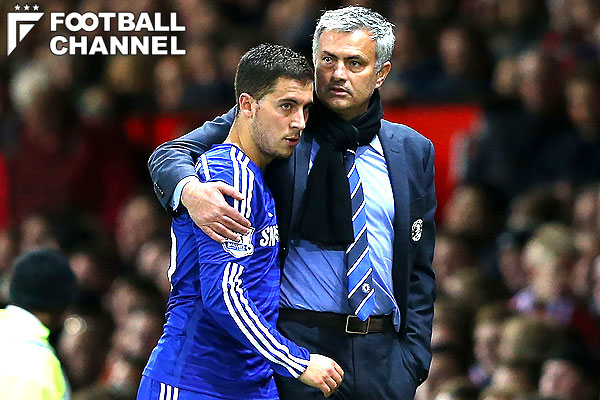 エデン・アザールとジョゼ・モウリーニョ前監督