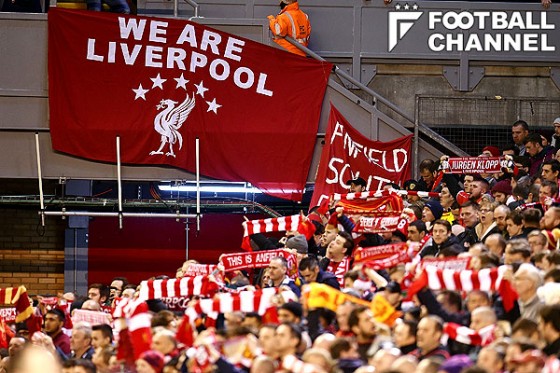 リバプールサポーター