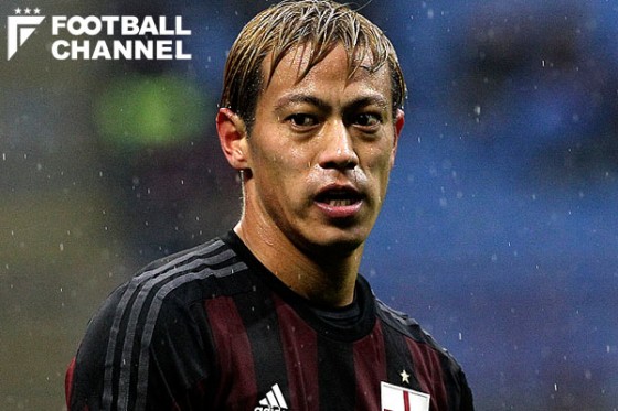 ミランの本田圭佑