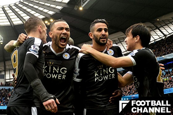 レスター・シティ