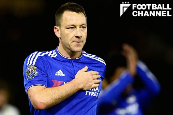 ジョン・テリー