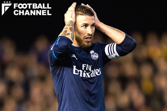 セルヒオ・ラモス