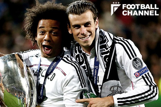 ガレス・ベイルとマルセロ