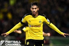 ピエール＝エメリク・オーバメヤン