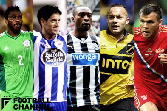 20160210_focus_getty